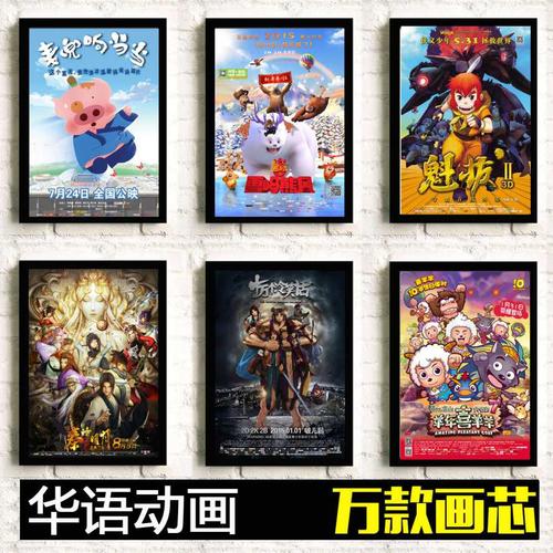 车辆登记证作假